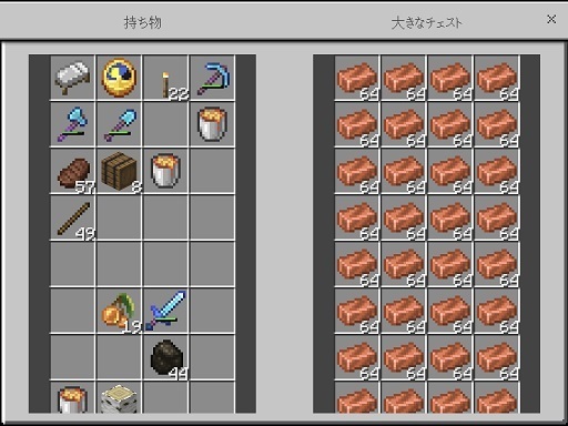 とりあえず日記 仮 マイクラ10 禁断の施設