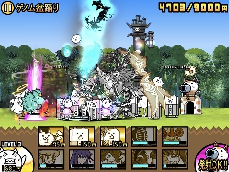 にゃんこ大戦争16 レベル上限解放完了！！: とりあえず日記（仮）